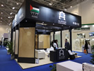 ALANAN STONE AND MARBLE